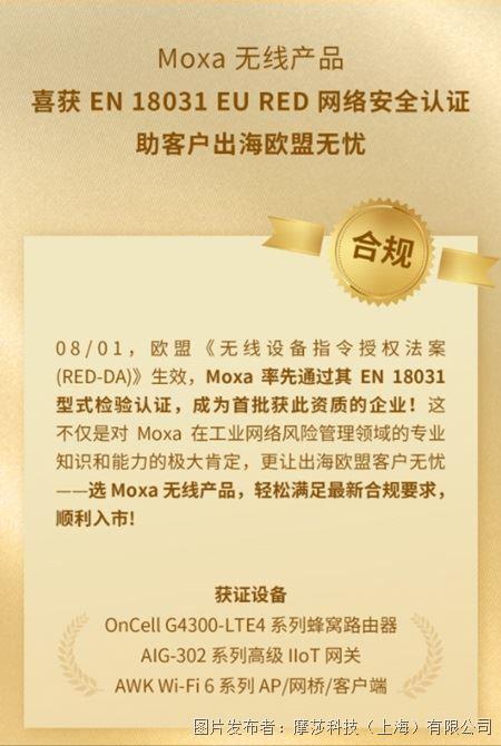 摩3.jpg