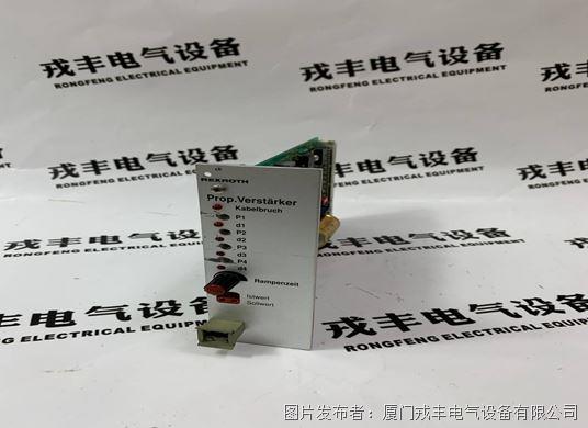 Rexroth VT5005S16R1 (5).jpg Rexroth VT5005S16R1 (5).jpg