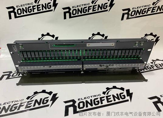 Yokogawa ARM15A (5).jpg