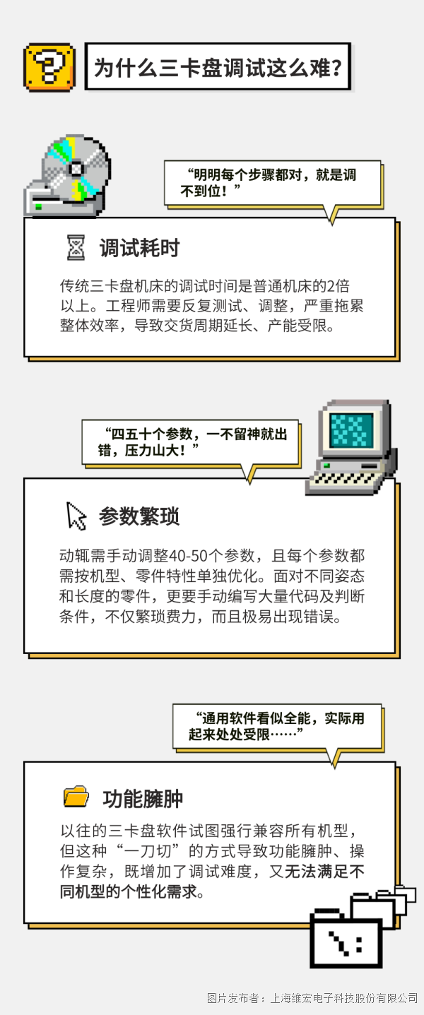 稿定设计-2.png