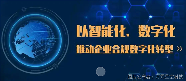 微信图片_20250807125939_106.png