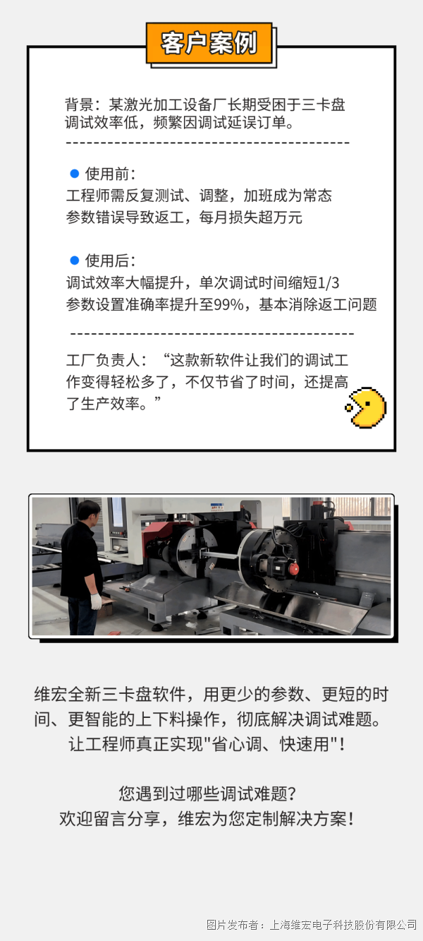 稿定设计-6.png