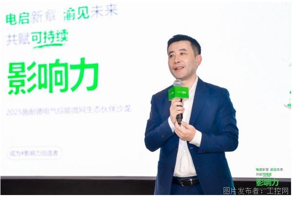 QQ20250808-130222.jpg
