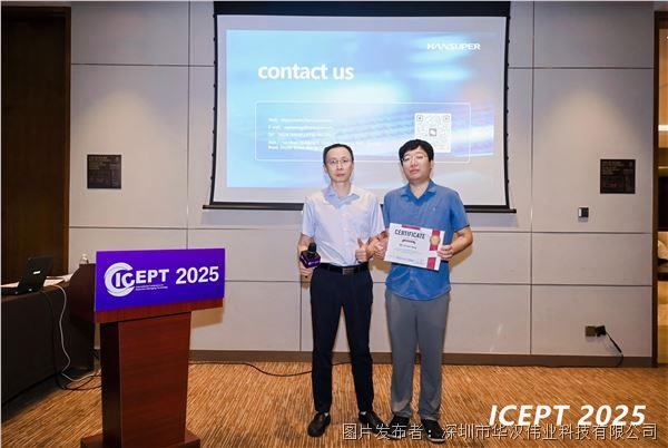 HAO_8607-opq3885684081.jpg