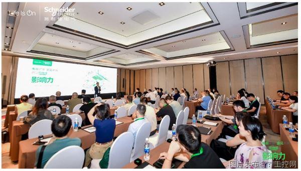 QQ20250808-130159.jpg