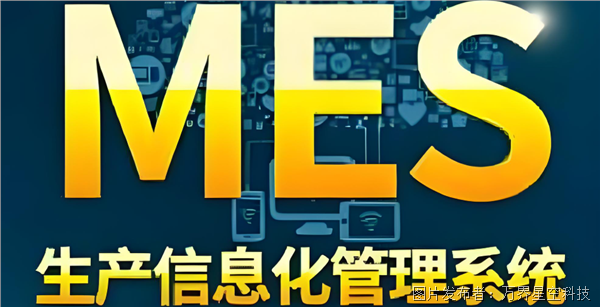微信图片_20250808161624_110.png