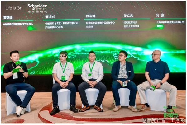 QQ20250808-130312.jpg