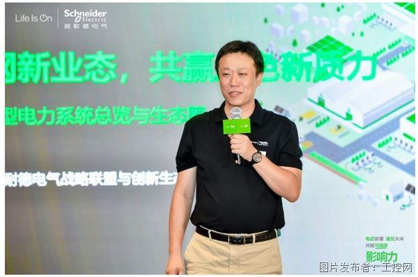 QQ20250808-130242.jpg