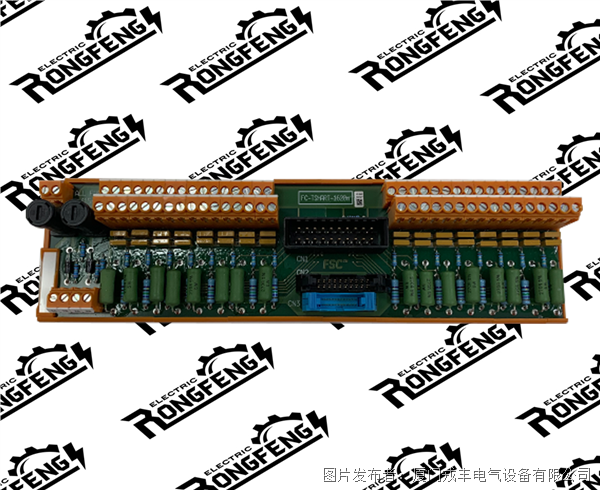 HONEYWELL FC-TSHART-1620M.png