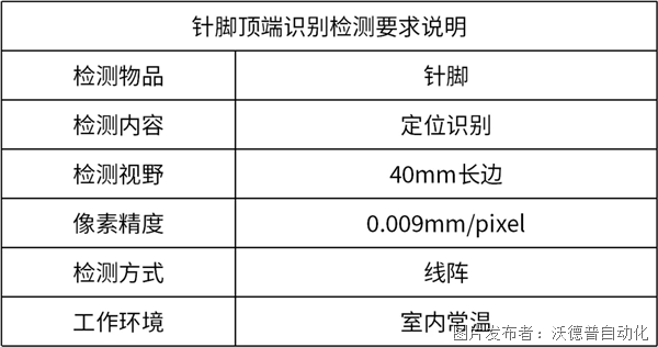 b5c7f5fd-4322-4b44-a171-4148421ff3a4.png