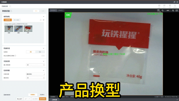 7.gif