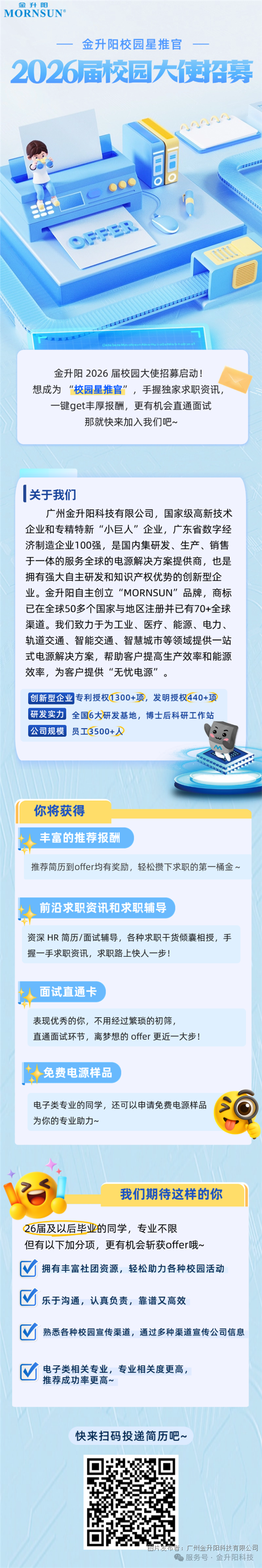 178fa28d77843073b6d2af193fdd85c6.png