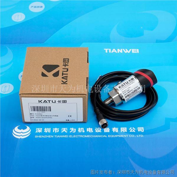 PS500-B250R14MS2 (2).jpg