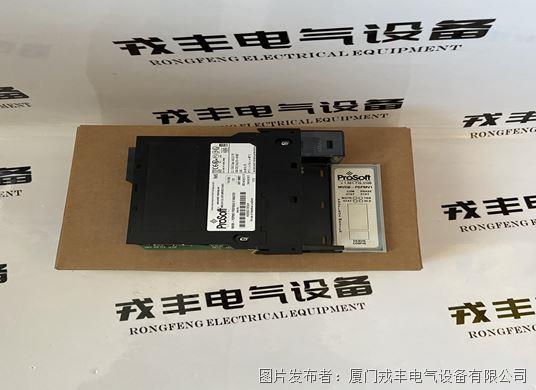 MVI56-PDPMV1 PROSOFT (4).jpg MVI56-PDPMV1 PROSOFT (4).jpg