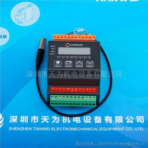 XJC-608T-F-M-D-V-R4-6B (2).jpg