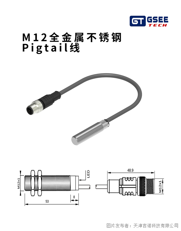 M12Y.png