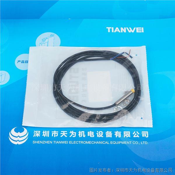 HX-0802-P11 (2).jpg