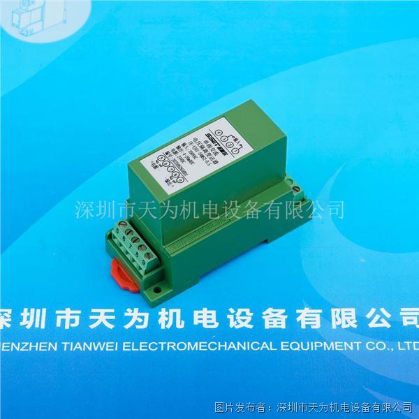 CE-VJ01-54MS2-0.5輸入300VAC 輸出4-20mADC 電源24VDC (2).jpg