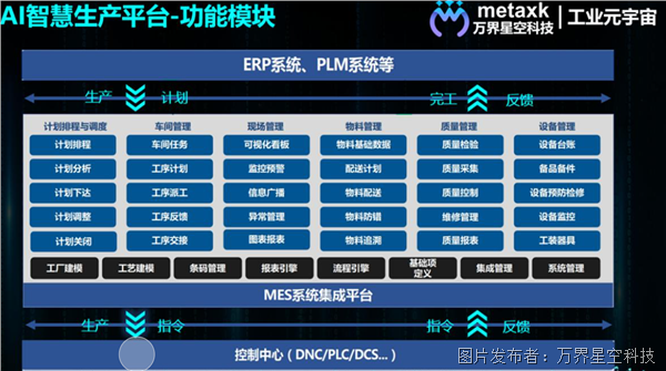 微信图片_20250812171048_115.png