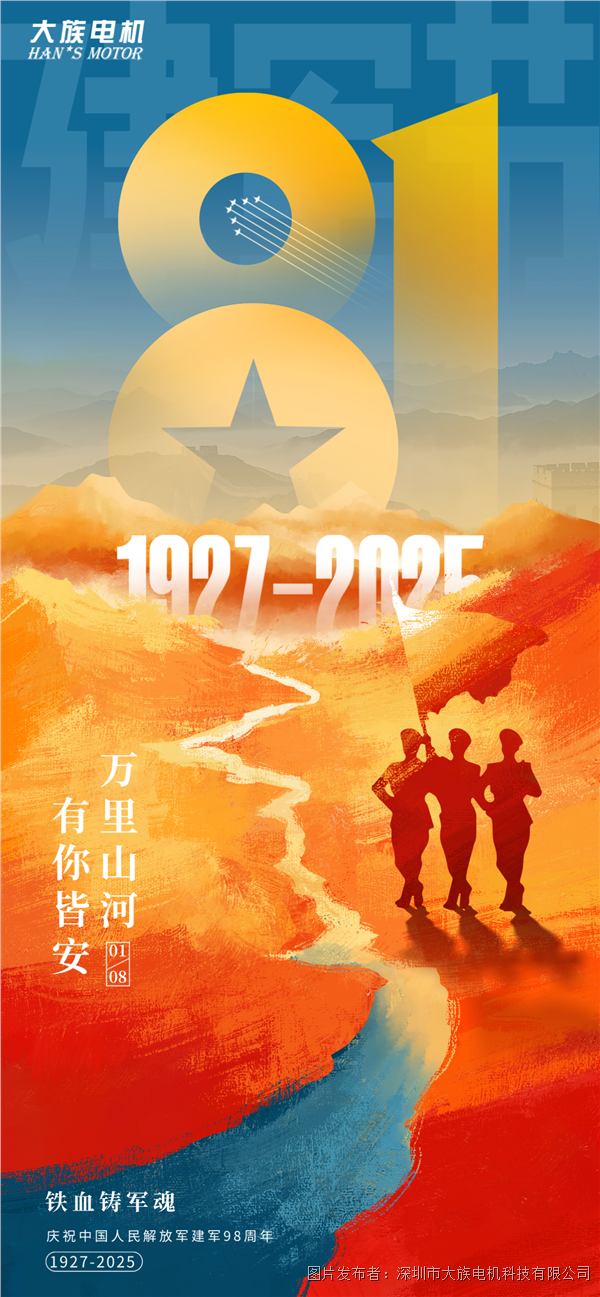 c540791520022ad9c8a2557228833337.png