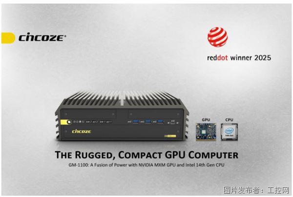 QQ20250812-151506.jpg