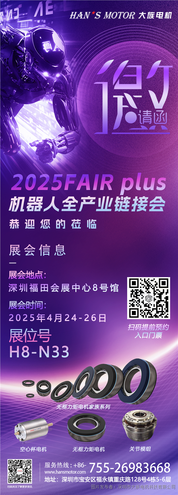 9db54760511604cddf88b8f2abc2d589.png