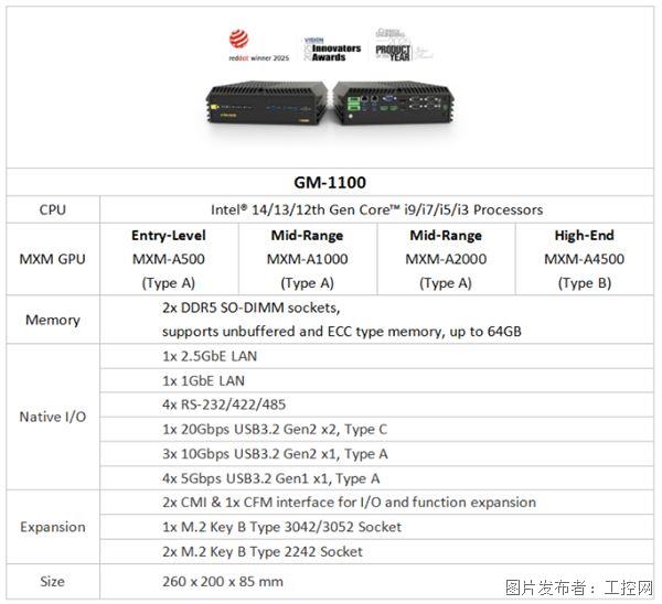QQ20250812-151923.jpg