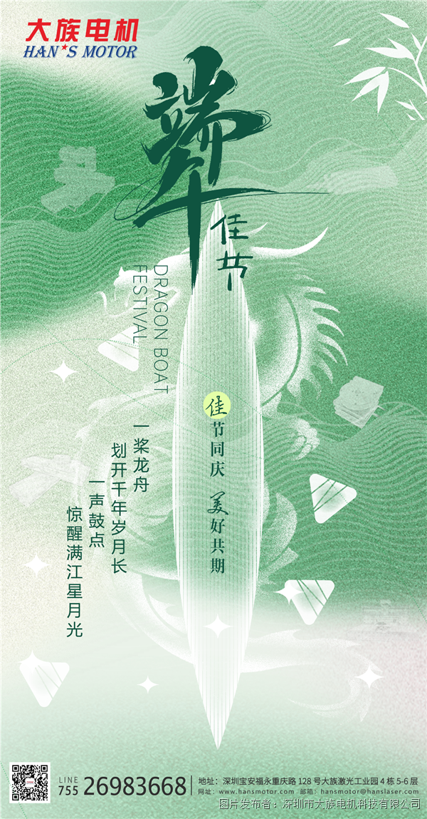 6758cd949368754fdaacedd34f52b2b2.png