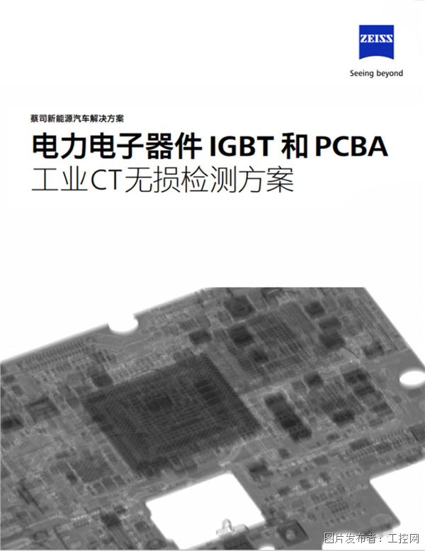 640 (25).png