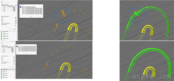 640 (23).png