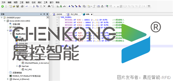 圖片7.png
