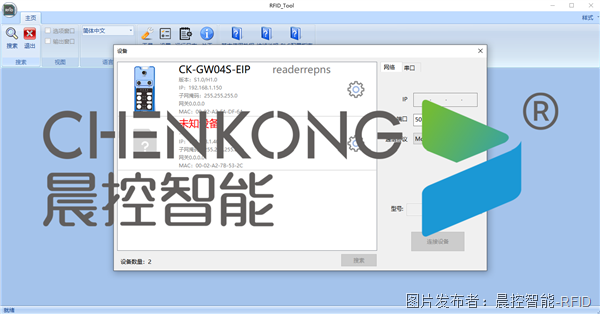 圖片2.png
