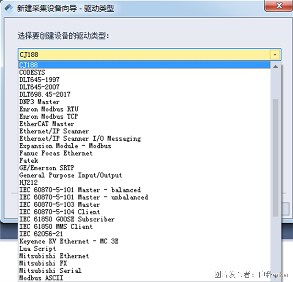 圖片.png