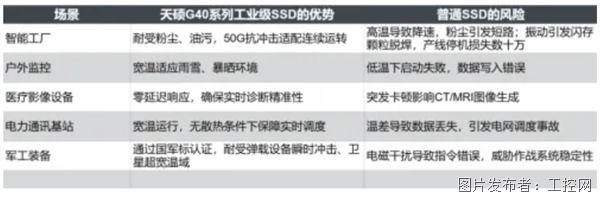 QQ20250814-150701.jpg