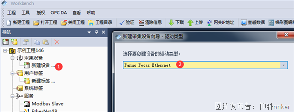 圖片.png