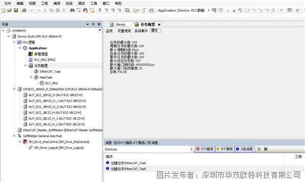 60674d77823f6187e8efcd0572ce72fc.png