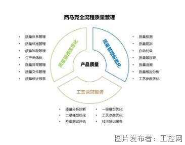 QQ20250814-104557.jpg