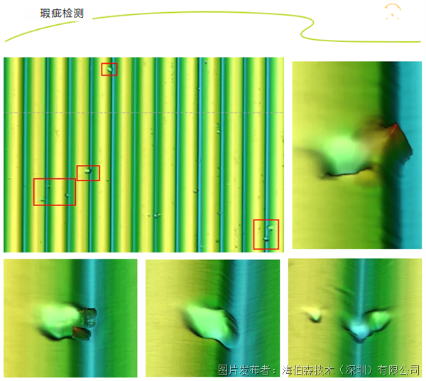 企業(yè)微信截圖_1755163515252.png