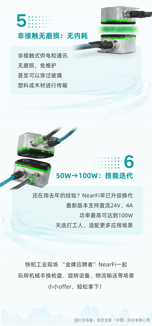 微信图片_20250814163929.png