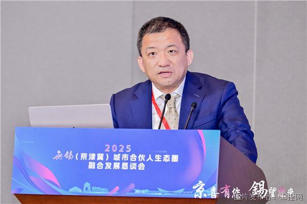 主旨演讲-夏权.jpg