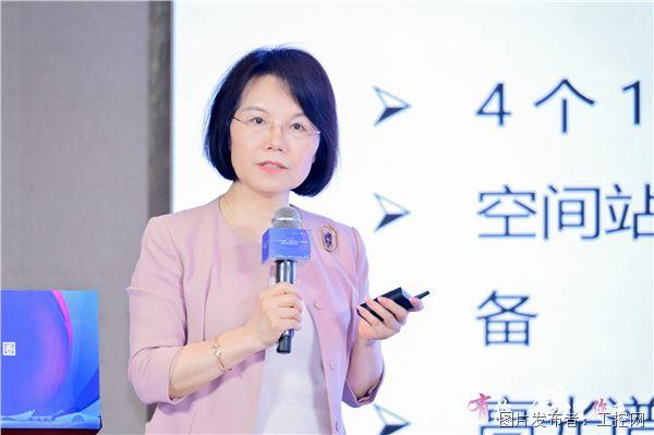 主旨演讲-肖瑞平.jpg