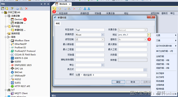 圖片.png