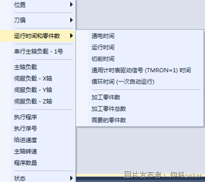 圖片.png