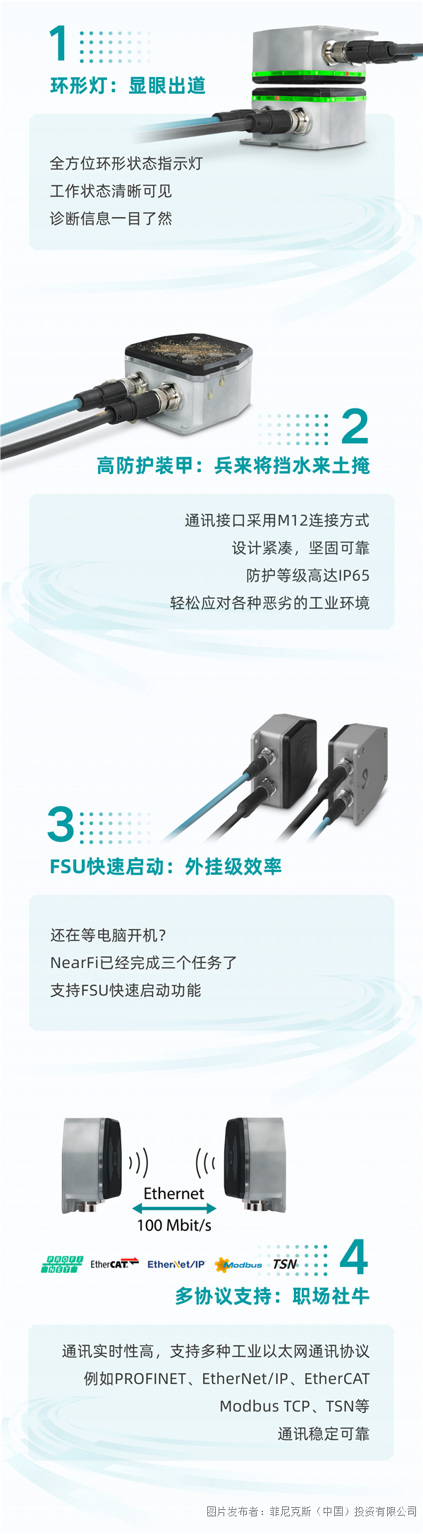 微信图片_20250814163840.png