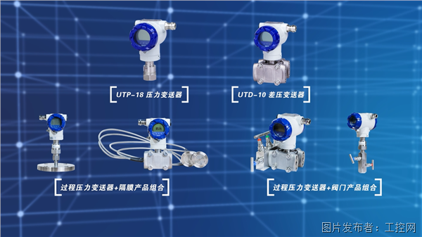 微信圖片_20250815161532.png