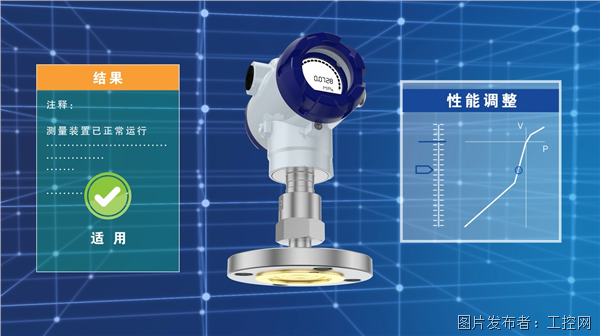 微信圖片_20250815161535.png