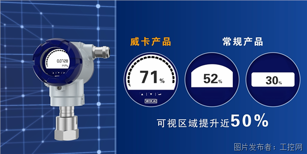 微信圖片_20250815161525.png