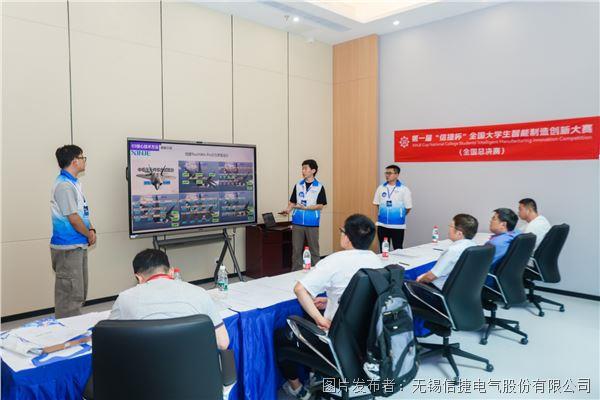 比賽現(xiàn)場4.jpg