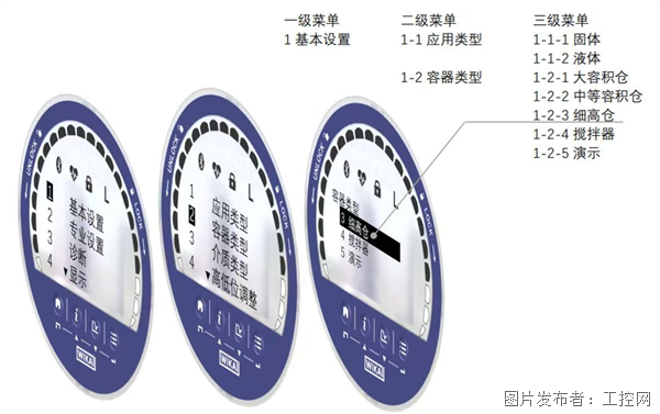 微信圖片_20250815161136.png