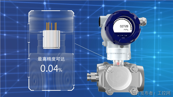 微信圖片_20250815161522.png